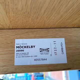 IKEA イケア ダイニングテーブル モッケルビー テーブル ナチュラル 