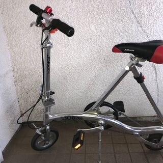 JDBike