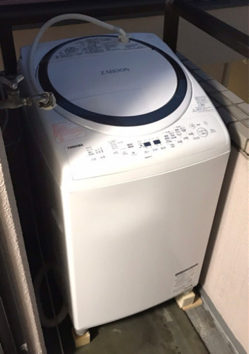 【縦型洗濯乾燥機】東芝 ザブーン ZABOON 8kg