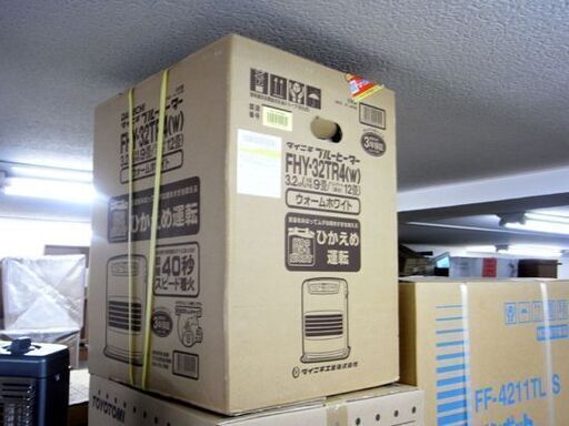 新品未使用 ダイニチ ブルーヒーター FHY-32TR4 2013年製 ホワイト系 5L DAINICHI ファンヒーター 木造9畳 コンクリ12畳