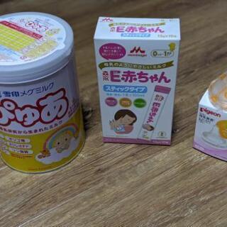 粉ミルクのぴゅあ+E赤ちゃん+母乳実感Sサイズ