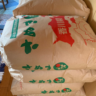 北海道旭川 未使用 組立完成品WACO CLASSIC G-601Y エンジンGT33 大型