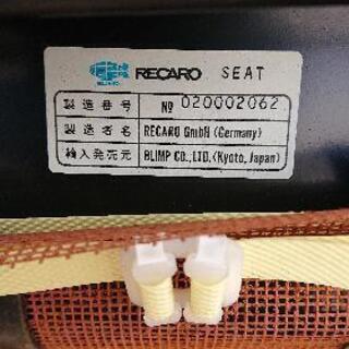 【仙台】レカロシート 詳細不明 ジャンク【引取限定】