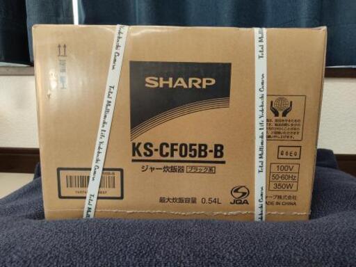 シャープ炊飯器KS-CF05B-B