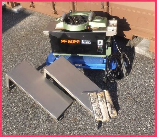 [N0818DY] 日立工機 180mm 超仕上かんな盤 PF60F2 替刃3枚付き 動作品 電動工具 大工道具