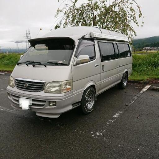 購入決まりました 10月末まで 格安ハイエーススーパーロング 車椅子使用  税金免除