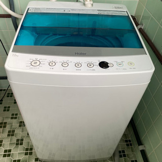 生活家電 Haier 7.0Kg  全自動洗濯機