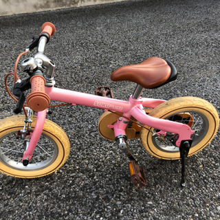 お値下げ☆自転車子供用☆すくすくバイク☆