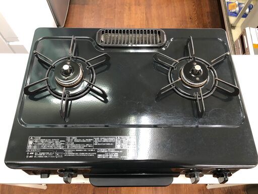 リサイクルショップどりーむ天保山店】2478 ガスコンロ ガステーブル