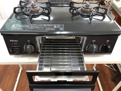 リサイクルショップどりーむ天保山店】2478 ガスコンロ ガステーブル