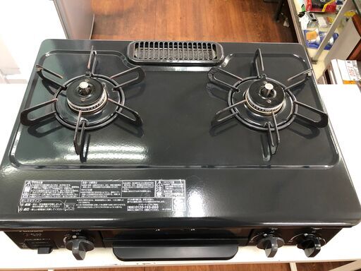 譲り先決まりました ガスコンロ 都市ガス 使用期間10ヶ月以内