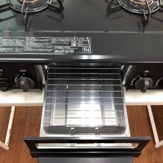 リサイクルショップどりーむ天保山店】3279 ガスコンロ ガステーブル
