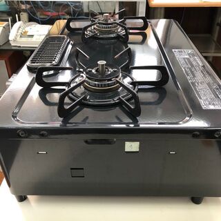 リサイクルショップどりーむ天保山店】3279 ガスコンロ ガステーブル