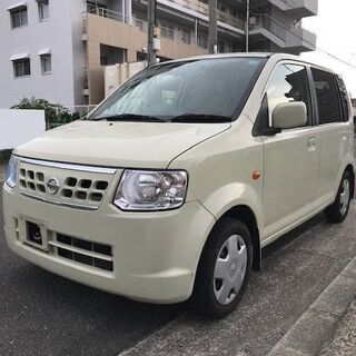 【コミコミ価格】日産　オッティ 　走行距離　8万キロ台！　キーレ...