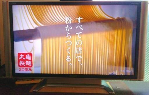 AQUOS　亀山　46型　フルハイビジョン　液晶テレビ