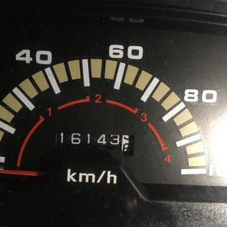 商談中　HONDA スーパーカブ100 中古 タイカブ