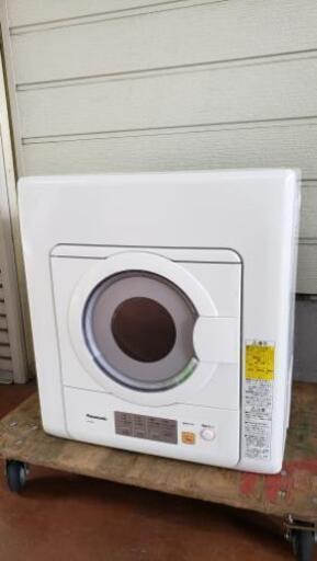 【衣類乾燥機】ゆったり5kg☆2019年製をお安くご提供！