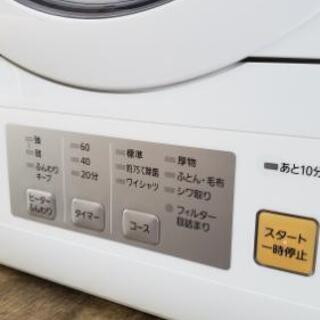 【衣類乾燥機】ゆったり5kg☆2019年製をお安くご提供！