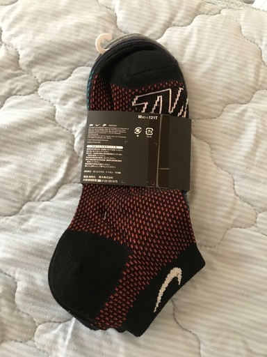 新品ナイキnike メンズ靴下三足サイズ26 28 ちびちゃん 魚崎の小物 靴下 の中古 古着あげます 譲ります ジモティーで不用品の処分 新品ナイキnike メンズ靴下三足サイズ26 28 ちびちゃん 魚崎の小物 靴下 の中古 古着あげます 譲ります ジモティーで不用品の処分