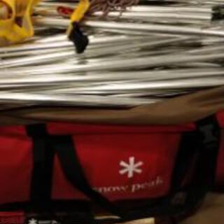 静岡県東部　スノーピーク　ランドロック　TP-671　シールドルーフセット　pro仕様ロープ　キャンプ　テント