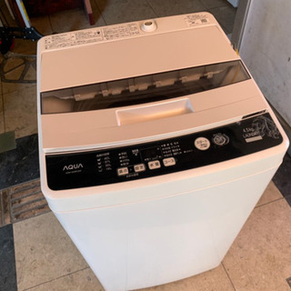 【激安価格で‼️】AQUA 洗濯機 4.5キロ 2017年製