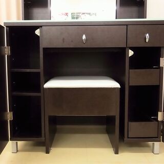 両袖ドレッサー ニトリ ダークブラウン 宮崎 都城