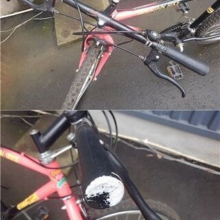 OYAMA Tiger 26インチ 自転車 マウンテンバイク ギア付き 仙台市宮城野区