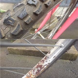 OYAMA Tiger 26インチ 自転車 マウンテンバイク ギア付き 仙台市宮城野区