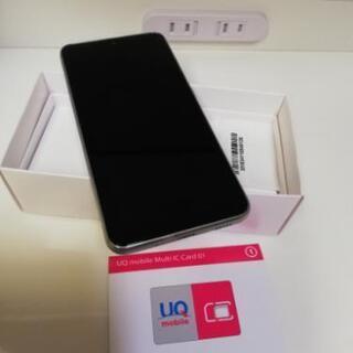 ギャラクシーP20