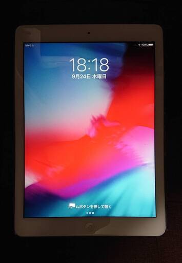 4月2日限定値下げ】iPad Air 第4世代 256GBバッテリー89%