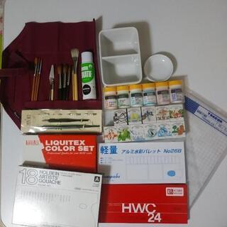 京都府の中古画材が無料 格安で買える ジモティー 京都府の中古画材が無料 格安で買える ジモティー