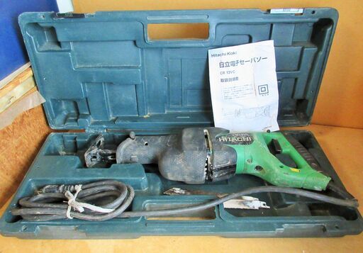 ☆日立工機 HITACHI CR13VC 130mm 電子セーバーソー◆ハイパワーモーターで速い切断スピード！