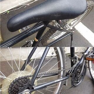 OYAMA Tiger 26インチ 自転車 マウンテンバイク ギア付き 仙台市宮城野区