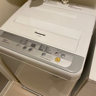 Amazon.co.jp: パナソニック(Panasonic) NA-F50B9 全自動洗濯乾燥機 強力洗浄 5.0L : 大型家電