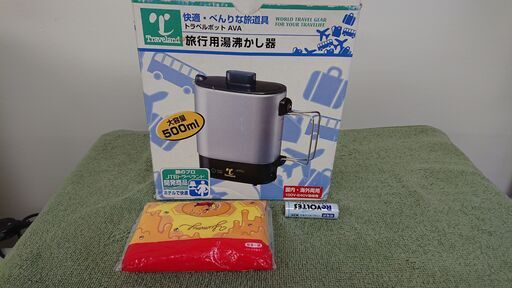 旅行用湯沸かし器トラベルポット未使用美品配達無料サービス Ts3853 崇福寺のキッチン家電 電気ポット の中古あげます 譲ります ジモティーで不用品の処分