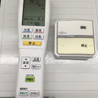 FUJITSU 2.2kwエアコン AS-M22D 2014年製