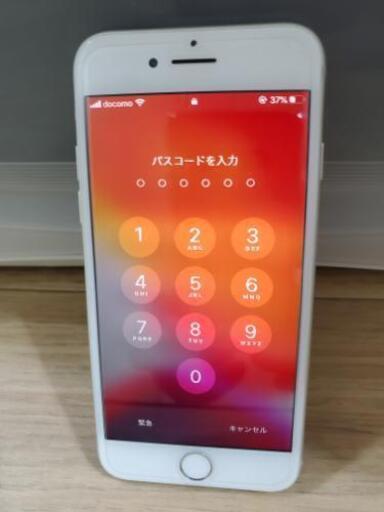 値引きしました中古 美品シムフリーiPhone8 64g バッテリー84%