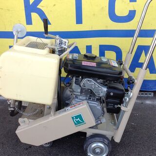 エコツール岡崎店 新決済機能 あんしん決済に対応】MEIWA/メイワ