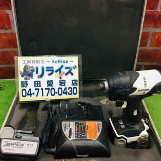 日立 WH14DSL インパクトドライバー【リライズ野田愛宕店】【中古 ...