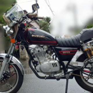 GN125H 風防.サンパチテール仕様