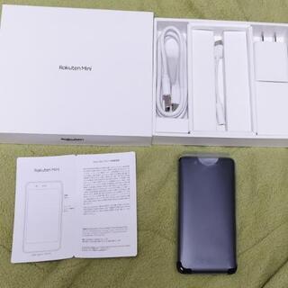 rakuten mini 黒 band1対応の希少品 BAND1対応 楽天ミニ 黒 ナイトブラック Rakuten Mini バンド1