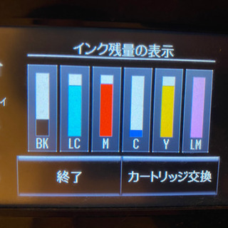 EPSON EP-808AB プリンター 通電確認のみ 現状品 EPSON EP-808AB インクジェットプリンタ 複合機 ジャンク品 通電