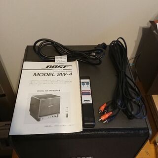 オーディオ BOSE AM-55S シアタースピーカーシステム