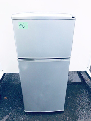 46番AQUA✨ノンフロン直冷式冷凍冷蔵庫✨AQR-111B‼️