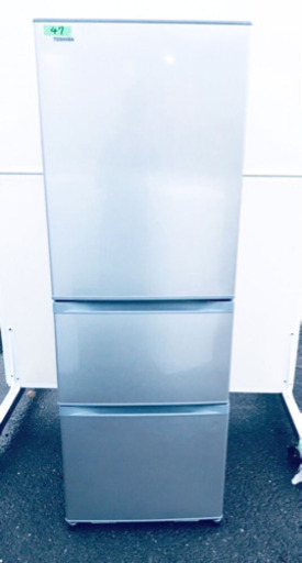 ✨高年式✨‼️大容量‼️47番 TOSHIBA✨東芝ノンフロン冷凍冷蔵庫✨GR-K36S‼