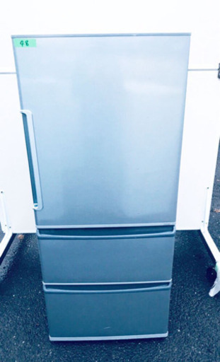 ✨高年式✨48番AQUA✨ノンフロン冷凍冷蔵庫✨AQR-271F‼️