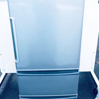 ✨高年式✨48番AQUA✨ノンフロン冷凍冷蔵庫✨AQR-271F‼️