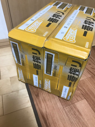 アサヒ　一番絞り　2ケース