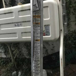 園芸 アルミ 三脚 脚立 約300cm グリーンマスターGME-300