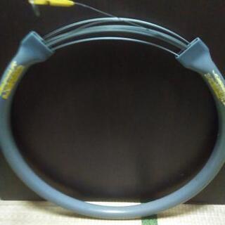 ネグロス電工　OAフロア通線工具 RHL30